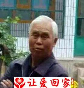 张志录