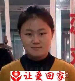 罗树清