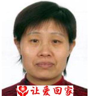 马秀英