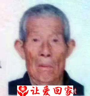 易培恩