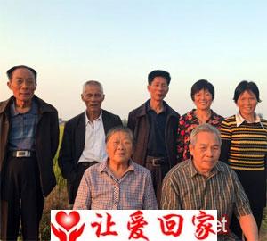 吴正银