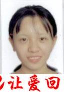 谢天意