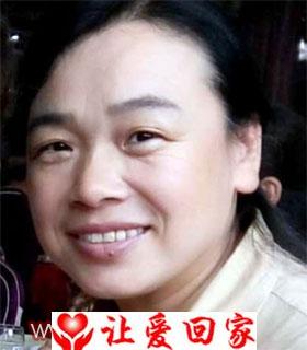 寻找父母或兄弟姐妹