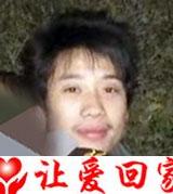 宋茂林