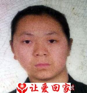 闵慈