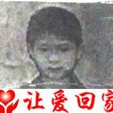 林金（七哥）