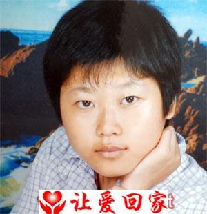 周花