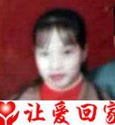 王忠彩