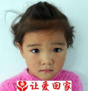 宋微