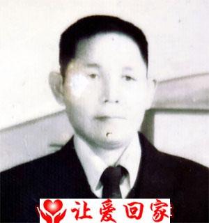 汪自强