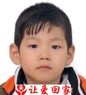 翟浩然