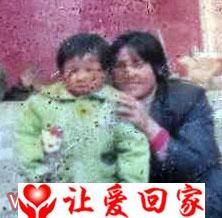萍萍(其父亲姓杨)
