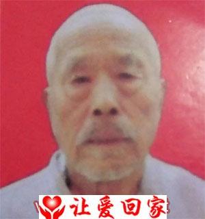 祖永德
