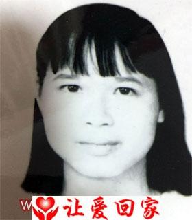 余苗