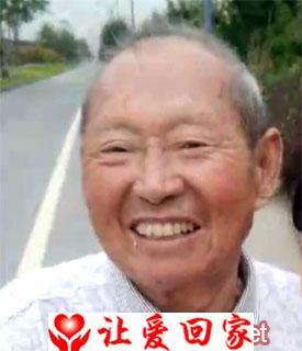 陈克德