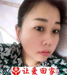 寻亲生父母