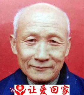 崔国安