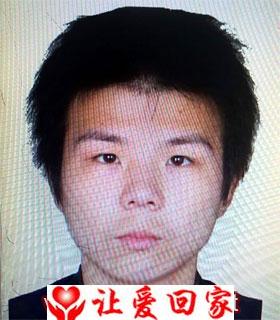 于永
