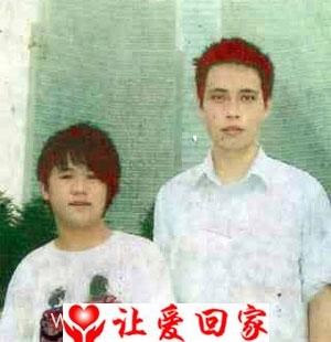 谭成成
