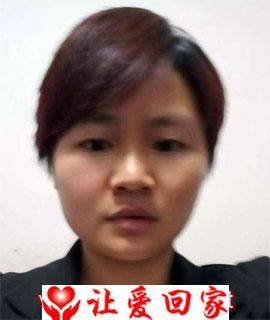 张婷