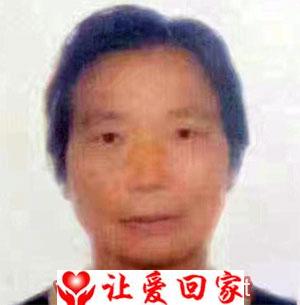 谢美华