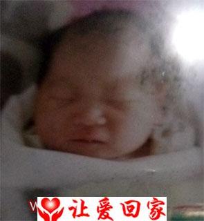 无