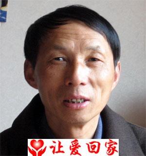 1951年出生男婴父母或亲人