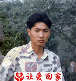望少华