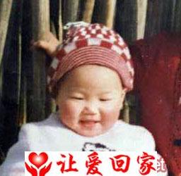 陈