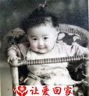 张姓