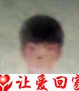 杨晓平