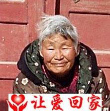 张秀兰