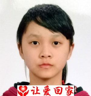 陈珊