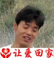 曾大亮