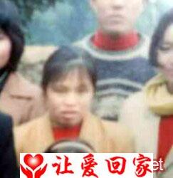 唐辉容