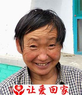 张兰平