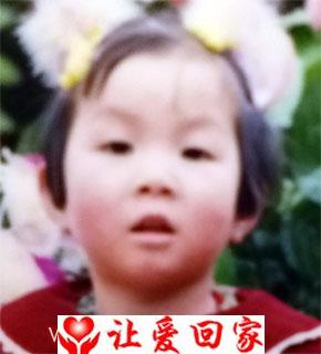杨丽兰(曾用名杨赛兰)