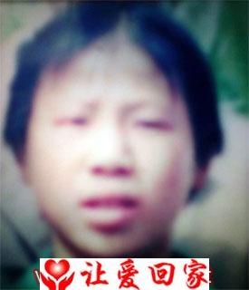 肖磊华