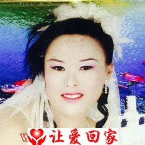 谢有冰