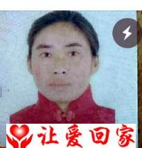 王宗义  、王兴福、王兴贵