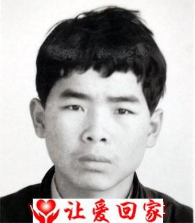 刘宏新