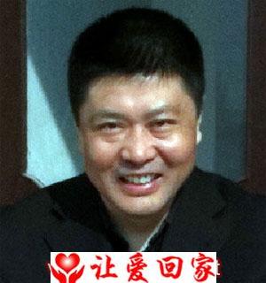 王金山