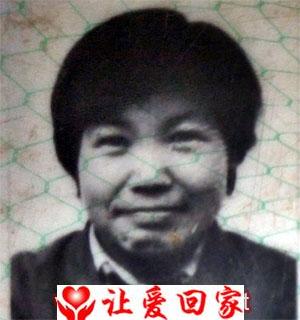 崔凤英