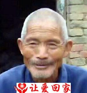 张彦林
