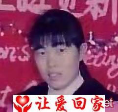 雷彩云、雷霞