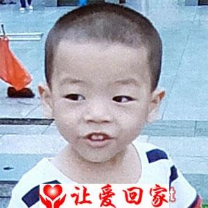 遗弃小孩找妈妈