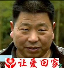 宋明义