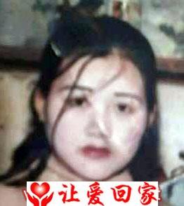 董艳玲