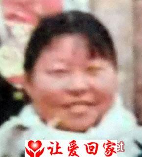 马菊格