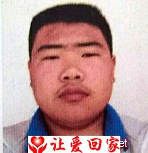 高彭